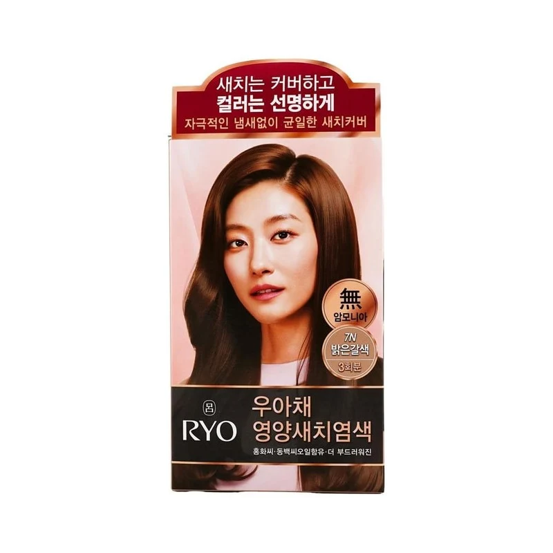 [Self-operated] Korean RYO Elegant Colored Plant Hair Dye DIY Hair Dye Cream #7N Light Brown (3 applications required) with hair dyeing tools. Can cover gray hair.