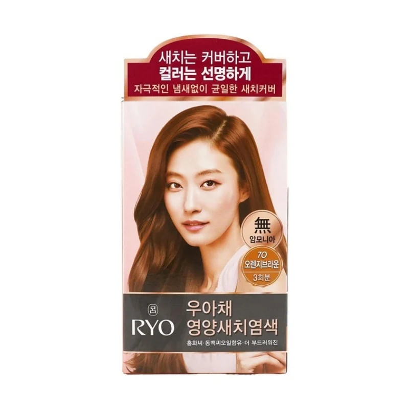 [Self-operated] Korean RYO Elegant Colored Plant Hair Dye DIY Hair Dye Cream #7O Copper Brown (3 applications required) with hair dyeing tools. Can cover gray hair.