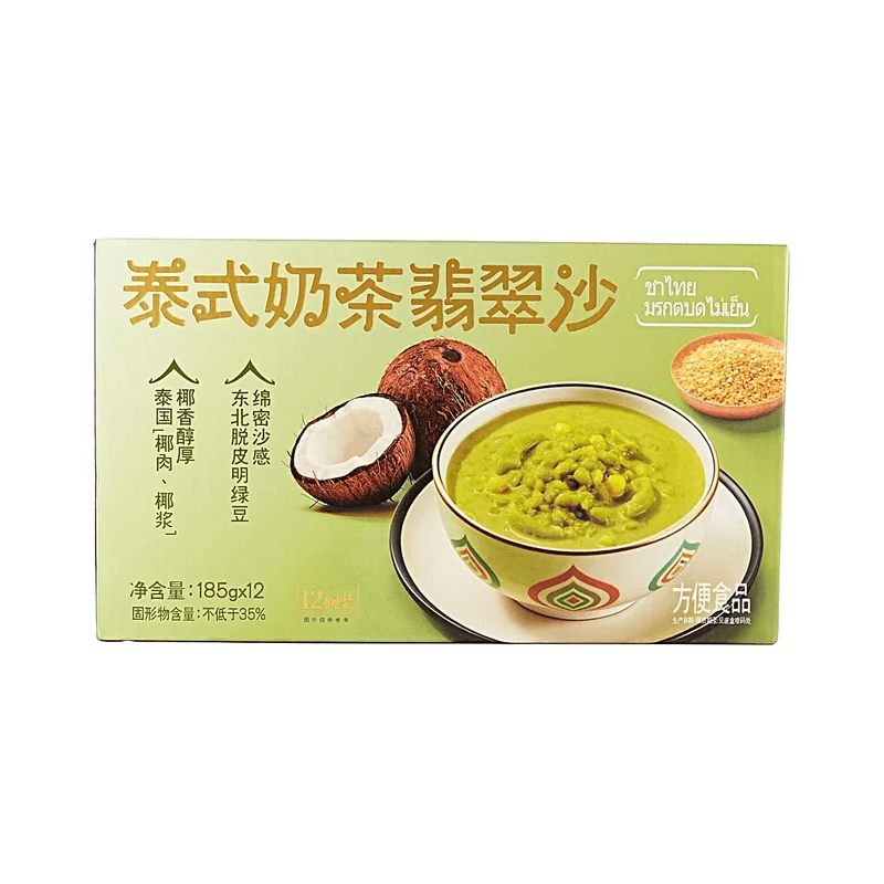 [Self-operated] Member's Mark Thai Milk Tea Jade Sand 185g*12 bowls (Coconut Milk Pearls, Rich and Delicious, Refreshing Green Bean Soup, Ready to Eat)