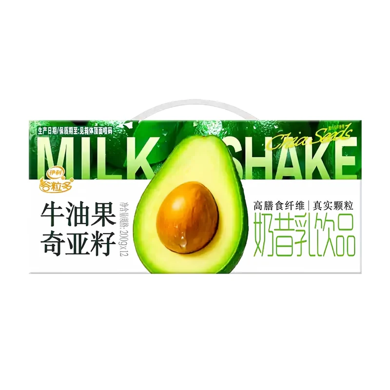 [Self-operated] Yili Grain Plus Avocado Chia Seed Milkshake 200g x 12 boxes, High Fiber Milkshake with Real Particles, Nutritious Breakfast Milk Drink, Filling Drink