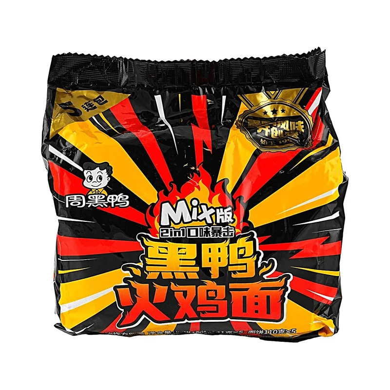 [Self-operated] Zhou Hei Ya Spicy Chicken Noodles 5-pack 141g*5 packs, Extra Spicy Instant Noodles, Extra Spicy and Refreshing