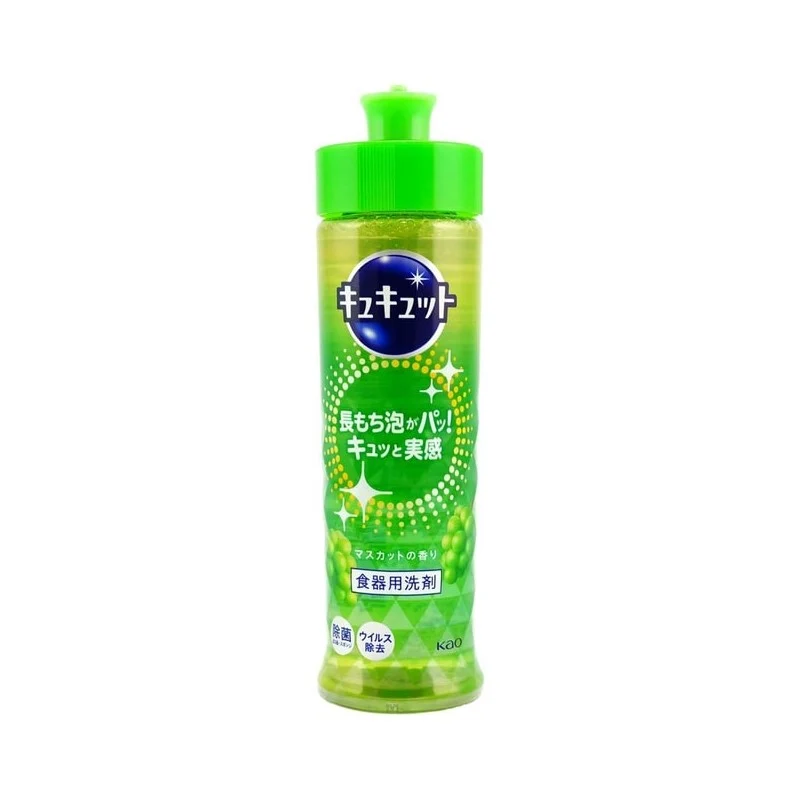 [Self-operated] Kao Cucuti Japanese Dishwashing Liquid, Grape Scent, 220ml
