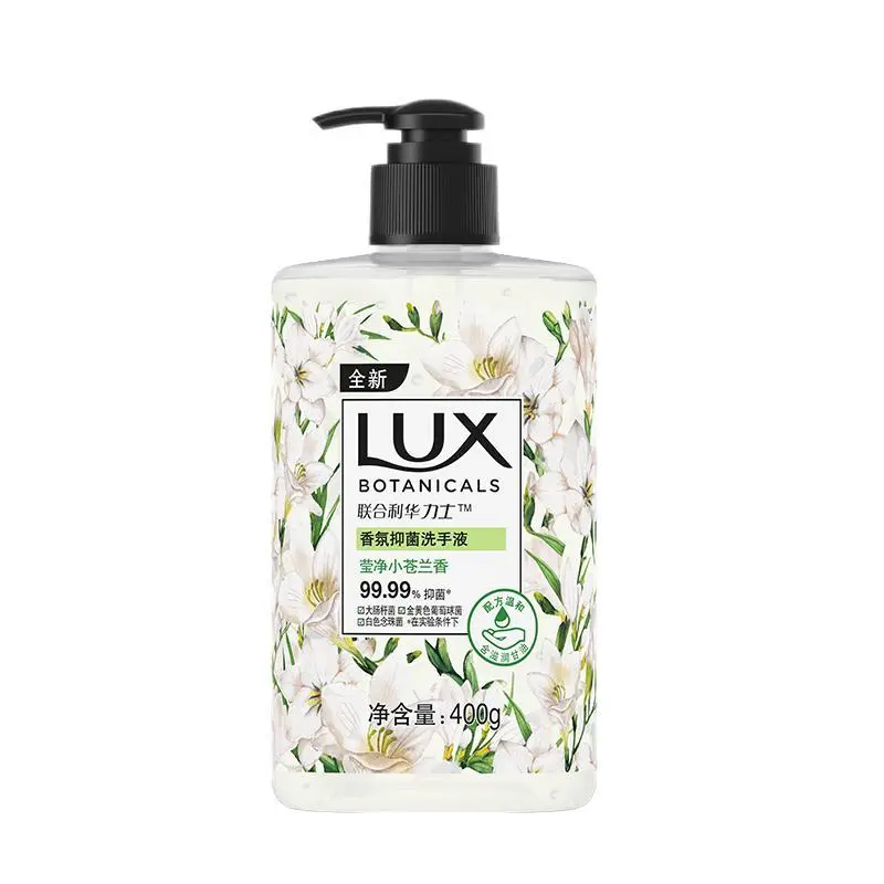 [Self-operated] LUX Plant Extract Series Fragrance Antibacterial Hand Wash, 400g, 99.99% Antibacterial, Moisturizing, Skin-care, Fragrance, Gentle Cleansing Formula