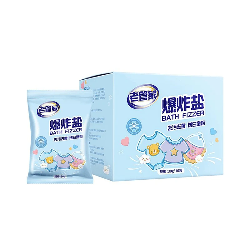 [Self-operated] China Old Housekeeper Laundry Detergent 30g*10 packs, stain remover, yellowing remover, color bleach, brightener, fabric brightener, stain remover, whitening agent.