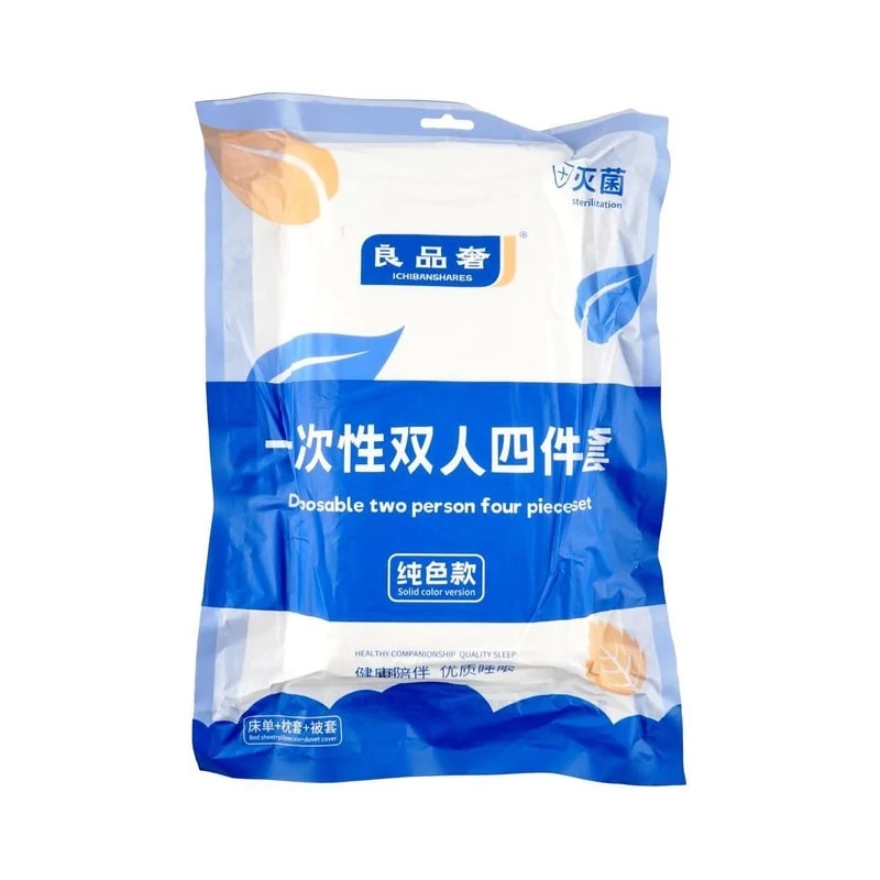 [Self-operated] China Liangpin Luxury Disposable Four-Piece Portable Travel Bedding Set, Double Size, White, Sheet 220*240cm, Duvet Cover 220*240cm, Pillowcase 50*80cm, Disposable Bedding Set, Duvet Cover, Pillowcase, Travel Essential