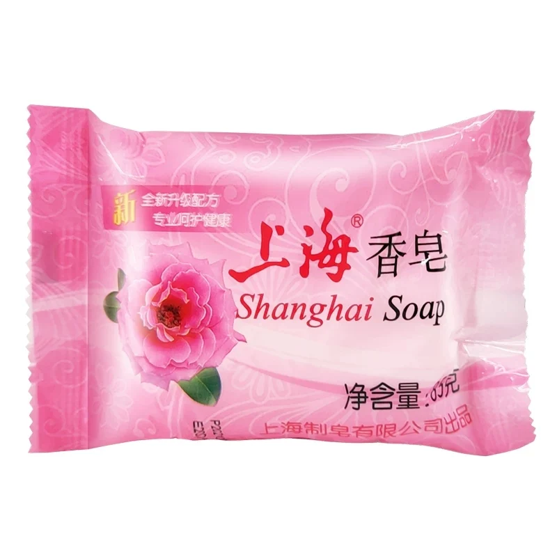 [Self-operated] Shanghai Rose Soap, 85g (Made in Shanghai, China) - Moisturizing, Cleansing, Skin Nourishing, Classic Hand Washing, Bathing, Oil Control, Facial Soap