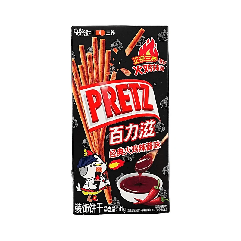 [Self-operated] Japan Glico Collaboration with San Yang: Pocky Classic Turkey Hot Sauce Flavored Biscuit Sticks 41g - Layered Spicy Biscuit Snacks for Afternoon Tea