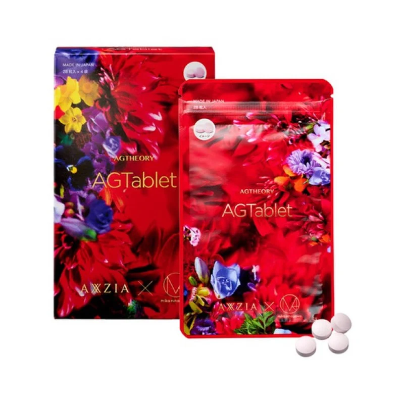 [Self-operated] AXXZIA AGTablet Anti-Glycation Pills, Mika Ninagawa 15th Anniversary Limited Edition, 112 tablets per pack. Anti-glycation, antioxidant, anti-inflammatory, improves dullness, yellowing, and roughness.