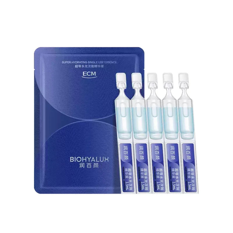 [Self-operated] China Runbaiyan Superconducting Aqua Light Essence Single-use Ampoule Pack (5-pack) - Deeply Hydrates, Improves Dryness and Roughness, Soothes Skin, and Provides Multi-dimensional Hydration.
