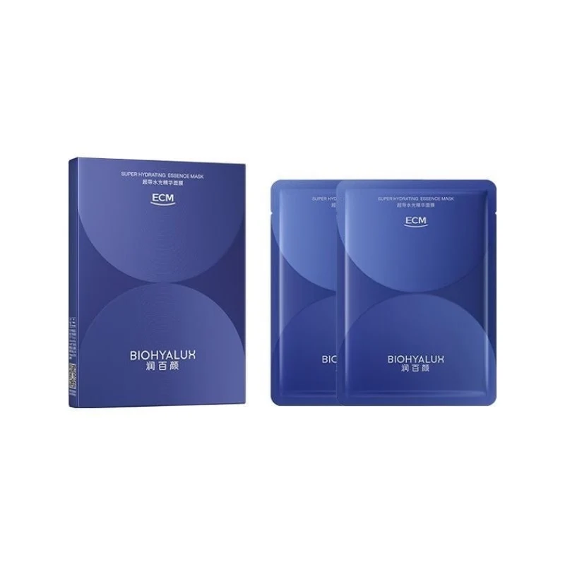 [Self-operated] Runbaiyan Superconducting Aqua Essence Mask (1 sheet) - Hydrating, Moisturizing, Brightening, Soothing, Stabilizing, Deeply Hydrating, Long-lasting Moisture Locking