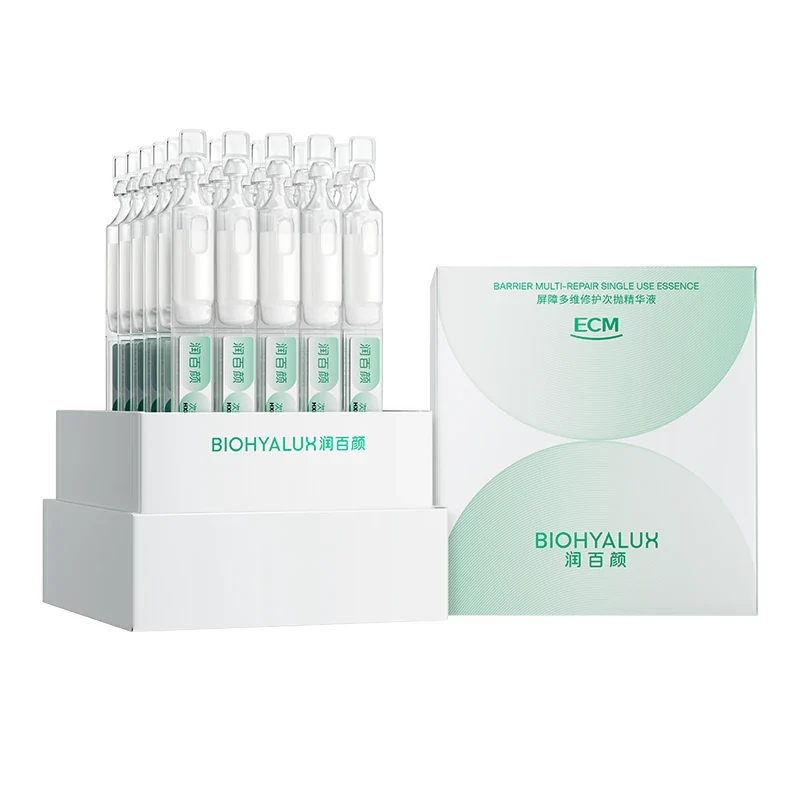 [Self-operated] China Runbaiyan White Gauze Single-Use Barrier Repair Essence 4.0 30-pack Sensitive Skin Conditioning and Repairing Hyaluronic Acid Moisturizing Sensitive Skin Cell Repair ECM