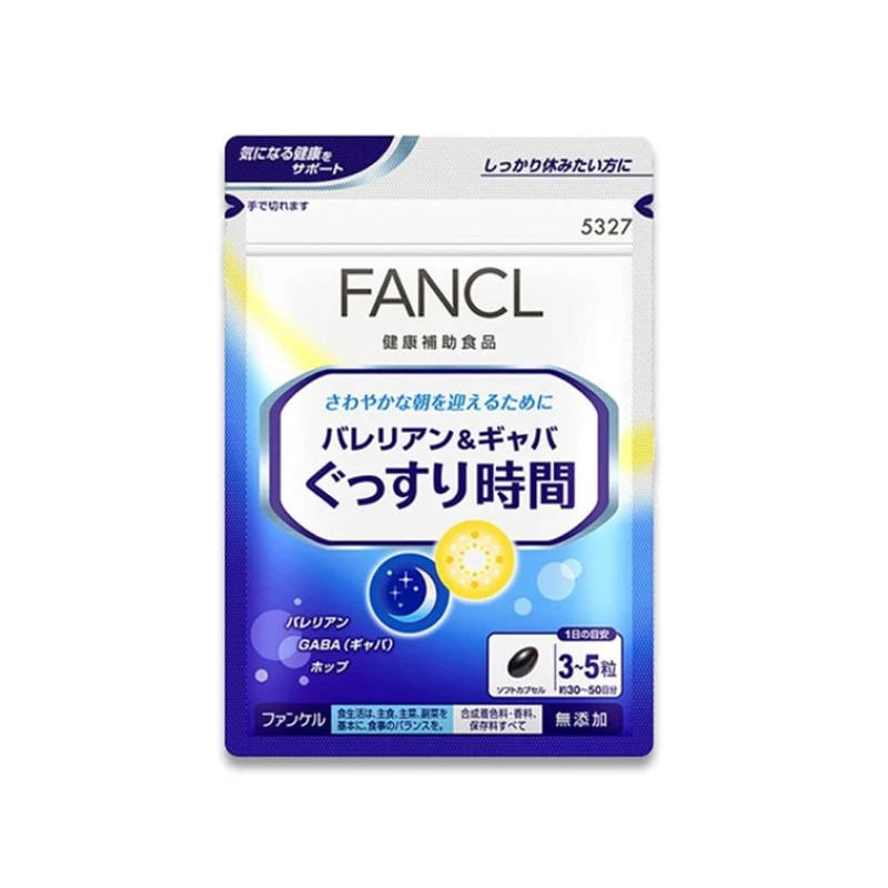 [Self-operated] Japan FANCL Sleep Improvement Tablets 150 tablets, Rice Germ Snake Grass Extract, Soothes Mood, Promotes Natural Sleep, Vitamins, Helps You Sleep All Night, Replenishes Energy