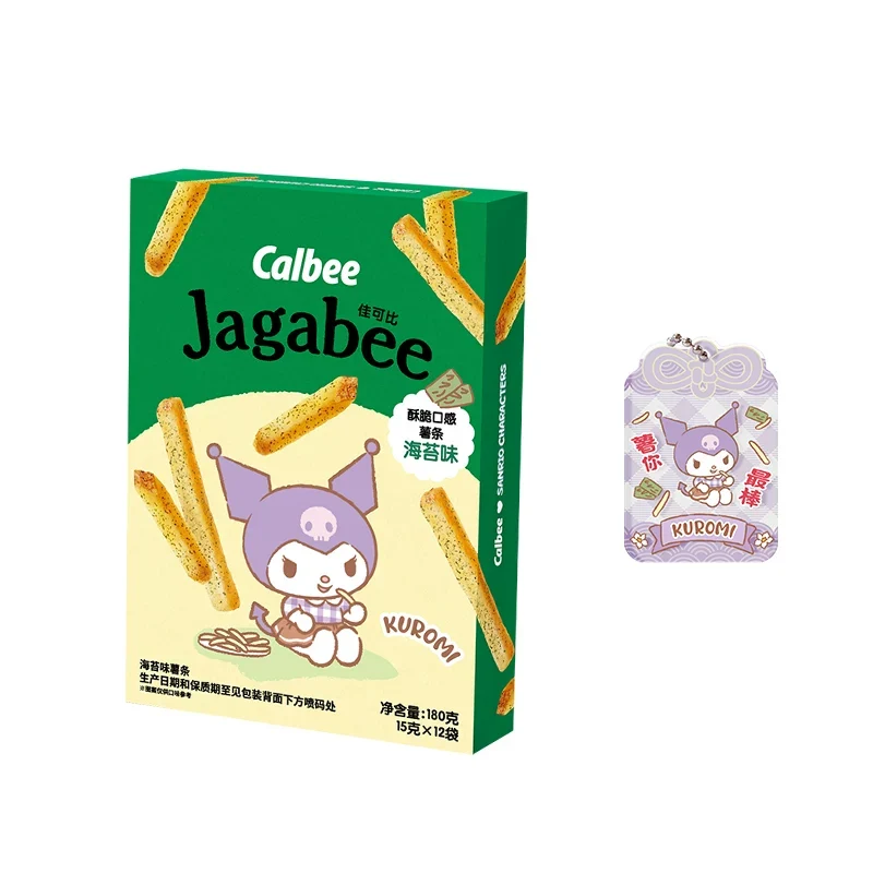 [Self-operated] Calbee Sanrio Family Series Potato Chips (Seaweed Flavor) 180g (Japanese) - Casual Office Snack, Potato Chips, Puffed Snack