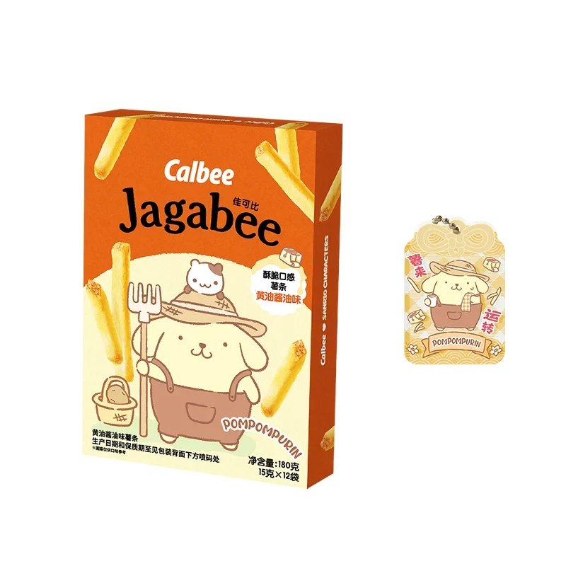 [Self-operated] Calbee Sanrio Family Series Potato Chips (Butter Soy Sauce Flavor) 180g (Japanese) - Casual Office Snack Potato Chips Puffed Snack