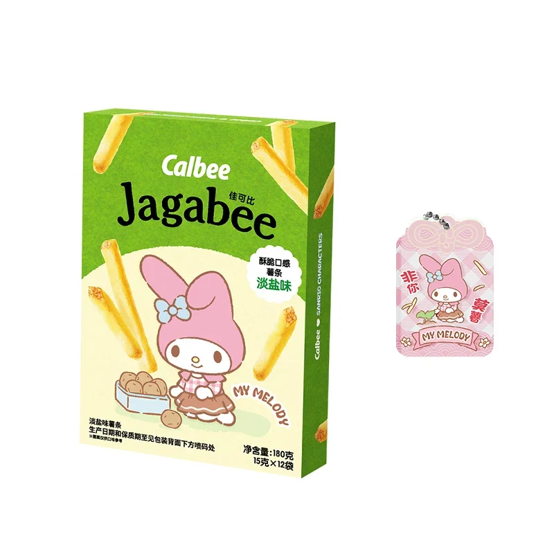 [Self-operated] Calbee Sanrio Family Series Potato Chips (Light Salt Flavor) 180g (Japanese) - Casual Office Snack Potato Chips Puffed Snack