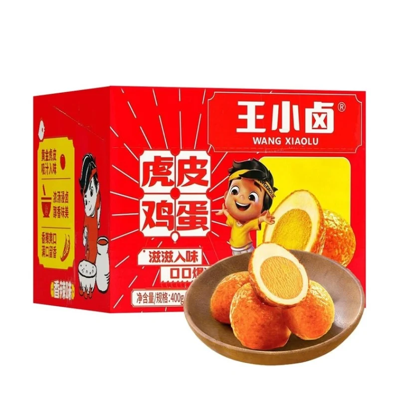 [Self-operated] WANG XIAOLU Braised Tiger Skin Eggs (Spicy Flavor) 400g - Instant Food, Breakfast, Snack, Late Night Snack, Perfect for Instant Noodles, Portable Snack for Travel