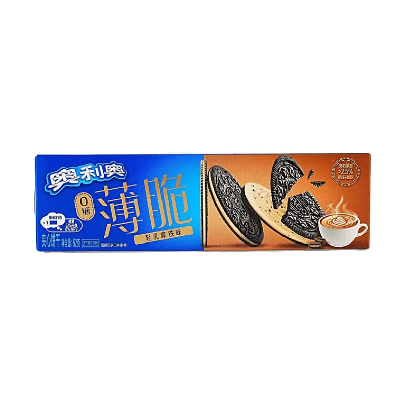 [Self-operated] Oreo China Mainland Version Thin Crispy Sandwich Cookies, Light Milk Latte Flavor, 62g, Sugar-free, for Breakfast, Afternoon Tea, Snacks, and Office Delights