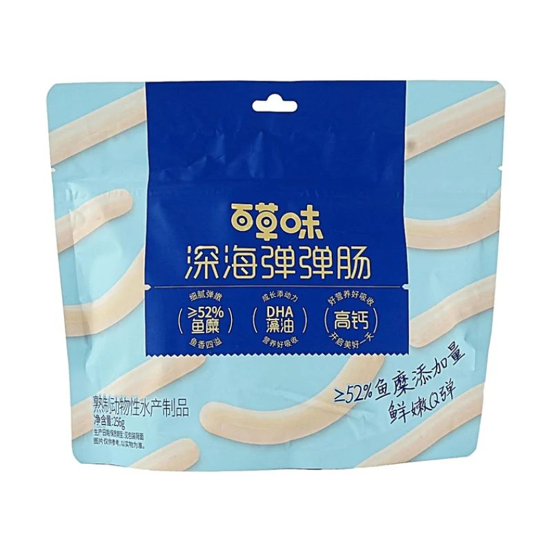 [Self-operated] BE&CHEERY Deep Sea Bouncy Sausage (Cod Sausage) 256g (≥52% Fish Paste, Fortified with High Calcium and DHA)