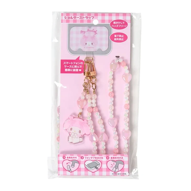 [Self-operated] Sanrio My Melody Pearl Chain Beaded Phone Strap (1 piece) - Can be worn on the shoulder, freeing your hands and preventing your phone from falling. Metal buckle is detachable.
