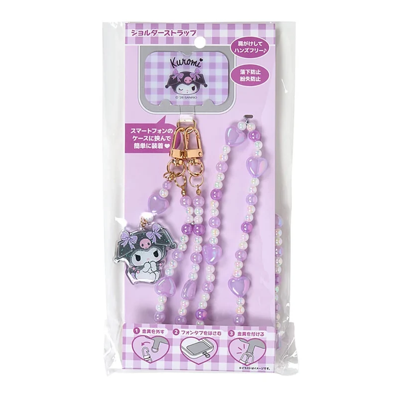 [Self-operated] Sanrio Beaded Phone Strap with Pearl Chain - 1 Pack (Kuromi 1-Pack) This Sanrio Beaded Phone Strap can be worn on the shoulder, freeing your hands and preventing your phone from falling. The metal clasp is detachable.