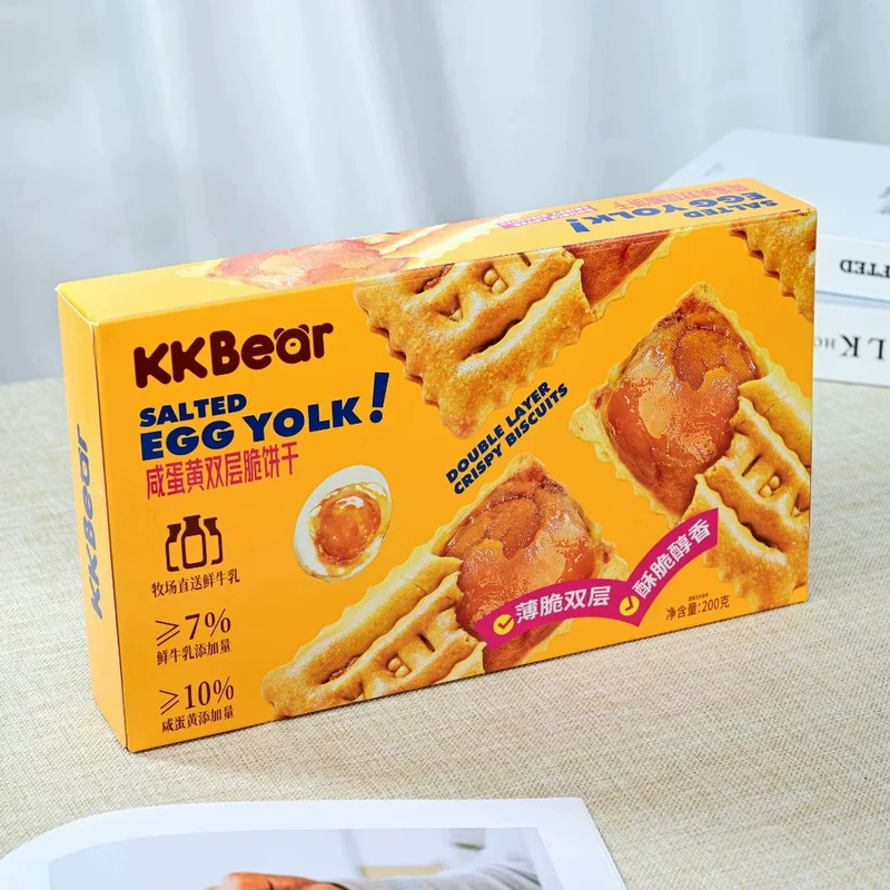 [Self-operated] KKBear Salted Egg Yolk Double-Layer Crispy Biscuits (200g) - Perfect for Office Snacks, Perfect for Binge-Watching, and a Relaxing Afternoon Tea Treat
