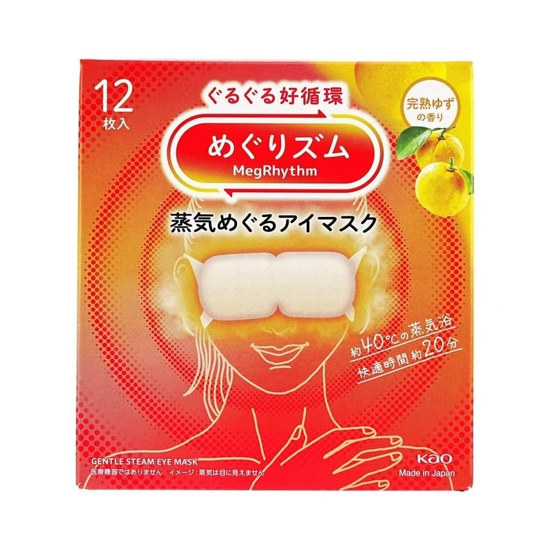 [Self-operated] Kao Japan's Misu-Renewing Warm Circulation Steam Eye Mask, Yuzu Scent, 12pcs Pack, Sleep Aid, Breathable, Heating Compress Eye Patches, Relieve Fatigue, Reduce Dark Circles