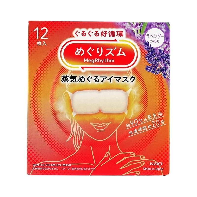[Self-operated] Kao Japan's Misu-Rhythm Renewing Warm Circulation Steam Eye Mask, Lavender Scent, 12pcs Pack, Sleep Aid, Breathable, Heat Compress Eye Patches, Relieve Fatigue, Reduce Dark Circles