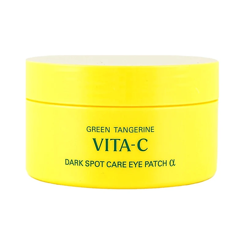 [Self-operated] GOODAL Korean Orange Vitamin C Brightening and Dark Circle Removing Eye Patches (60 patches) - 5-minute quick hydration, brightening, and improvement of dark circles - emergency relief for those who stay up late.