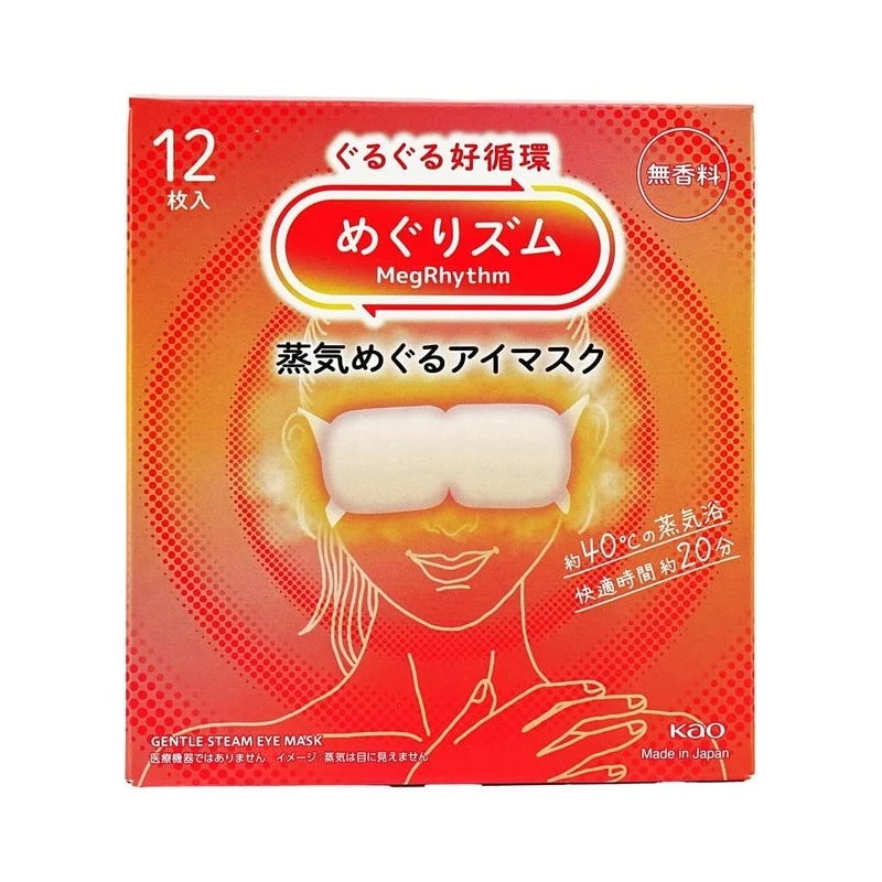 [Self-operated] Kao Japan's Misu-Rhythm Renewing Warm Circulation Steam Eye Mask, Unscented, 12-pack, Sleep Aid, Breathable, Heating Compress Eye Patches, Relieve Fatigue, Reduce Dark Circles