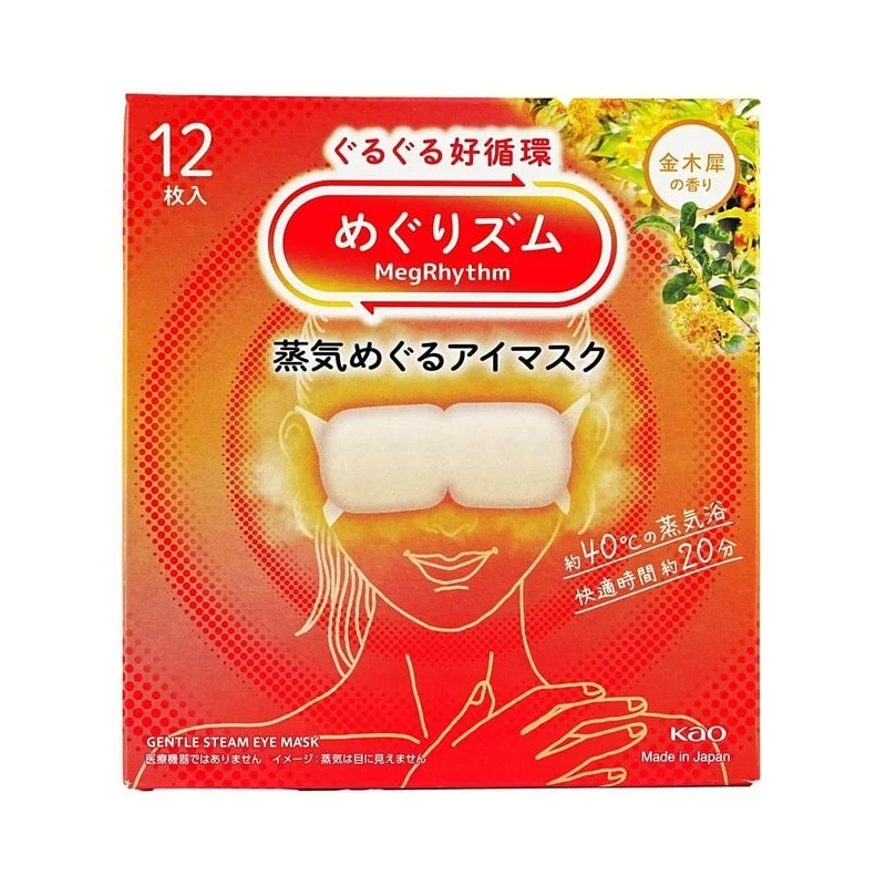 [Self-operated] Kao Japan's Misu-Rhythm Renewing Warm Circulation Steam Eye Mask, Osmanthus Scent, 12pcs Pack, Sleep Aid, Breathable, Heat Compress Eye Patches, Relieve Fatigue, Reduce Dark Circles