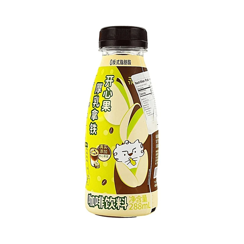 [Self-operated] Yongpu Pistachio Thick Milk Latte, Ready-to-drink Coffee 288ml, 0 Trans Fat, Same as Sam's Club, for Office and Study Needs to Stay Alert
