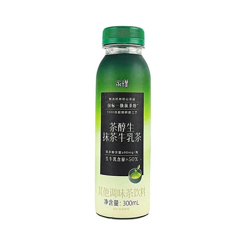 [Self-operated] Yongpu Tea Pure Matcha Milk Tea 300ml (Breakfast/Afternoon Tea Drink, Flavored Milk Beverage)