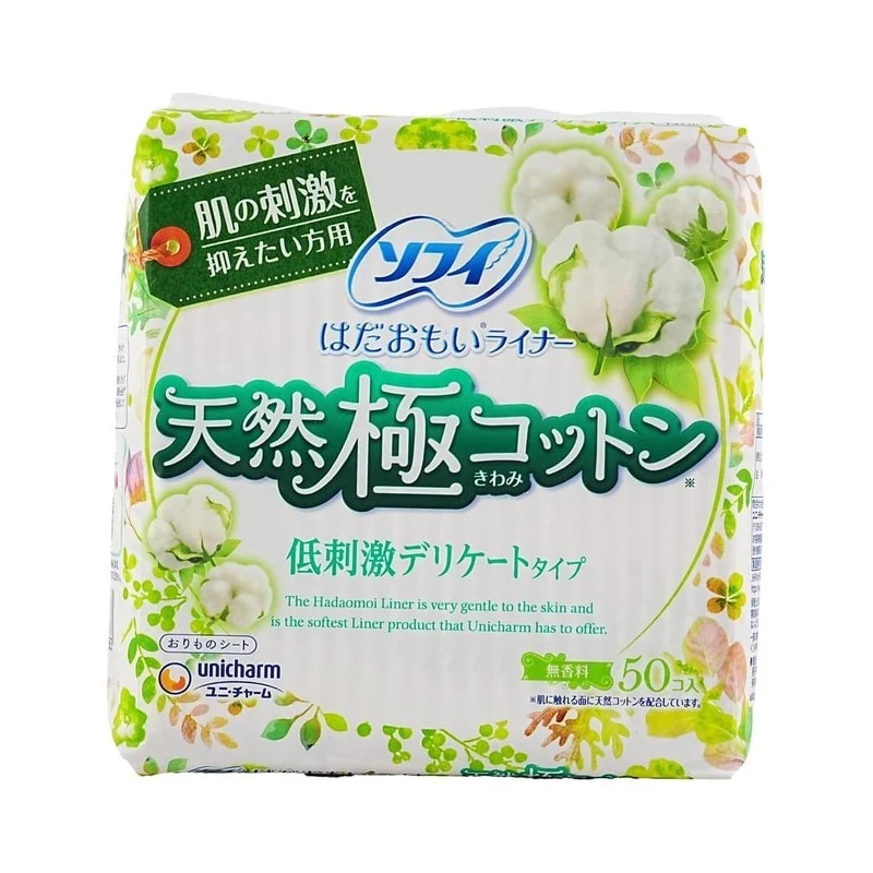 [Self-operated] UNICHARM Sofy Gentle Skin Natural Organic Cotton Soft Panty Liners (14cm, 50 pads), Low Irritation, Fragrance-Free, 2x Breathable, Comfortable Fit, for Use Before and After Menstruation