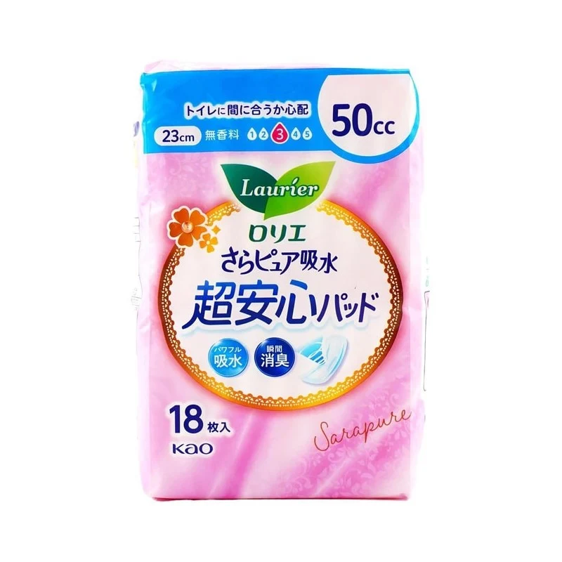 [Self-operated] Japan KAO Laurier Wingless Sanitary Napkin Series Portable Instant Absorption Deodorizing Panty Liner Unscented 50cc Absorbency 230mm 18-pack Dry and Comfortable Sanitary Napkins