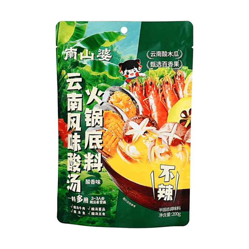[Self-operated] NANSHANPO Yunnan Sour Soup Hot Pot Base (200g, serving size 2-3 people) - Sour, fragrant, and not spicy. Suitable for hot pot, fish, and beef. (Contains passion fruit and sour papaya)