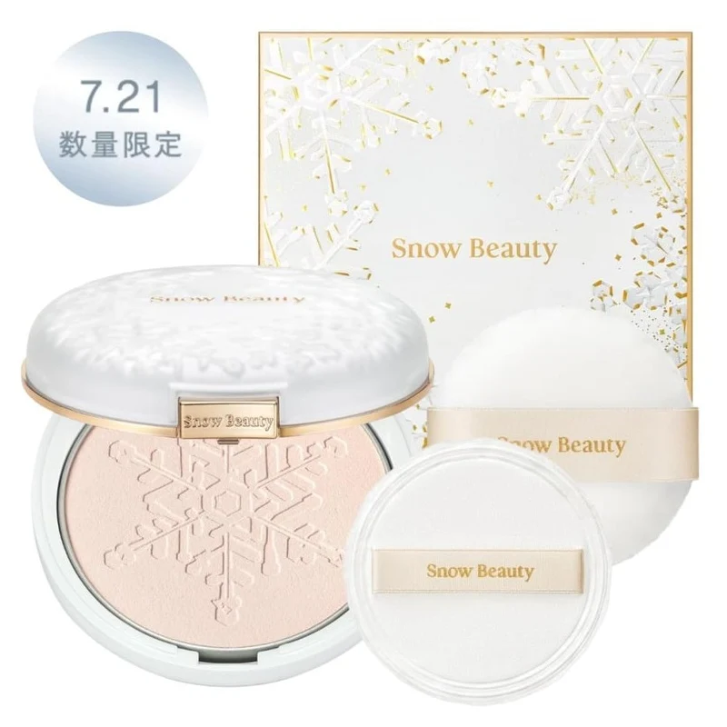 [Self-operated] Japan SHISEIDO 2026 Limited Edition Maquillage Snowflake Powder Overnight Powder 25g - Whitening, Oil Control, Long-Lasting, Reduces Shine
