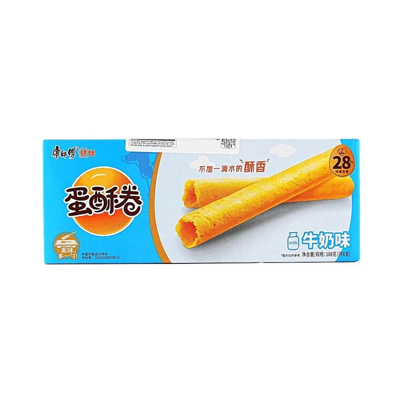 [Self-operated] Master Kong Egg Roll Crisps (Milk Flavor) 108g (Egg Roll Pastry, Snack, Office Afternoon Tea, Breakfast, Snack)