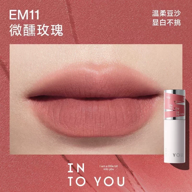 [Self-operated] INTOYOU Heartfelt Love 2nd Generation 2.0 Female Lead Lip Mud Matte Velvet Lip Gloss EM11 Tipsy Rose Lip & Cheek Dual-Use Repairing Moisturizing Long-Lasting Lip Gloss