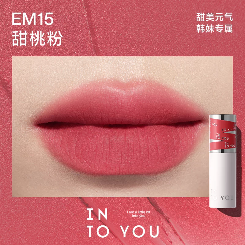 [Self-operated] INTOYOU Heartfelt Love 2nd Generation 2.0 Female Lead Lip Mud Matte Velvet Lip Gloss Lipstick EM15 Sweet Peach Pink Lip & Cheek Dual-Use Repairing Moisturizing Long-Lasting Lip Gloss