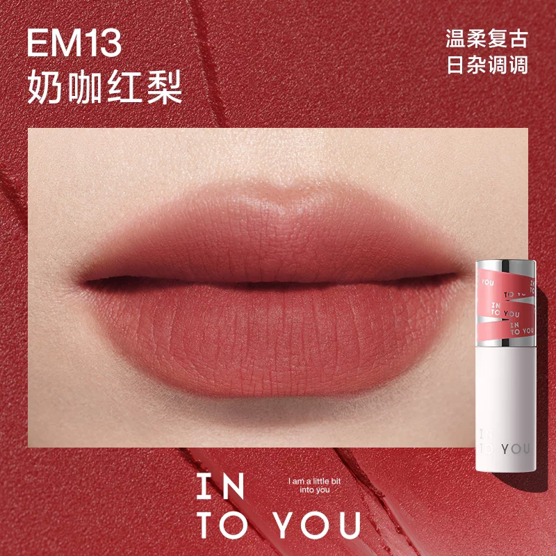 [Self-operated] INTOYOU Heartfelt Love 2nd Generation 2.0 Female Lead Lip Mud Matte Velvet Lip Gloss EM13 Milk Coffee Red Pear Lip & Cheek Two-in-One Repairing Moisturizing Long-lasting Color Lip Gloss