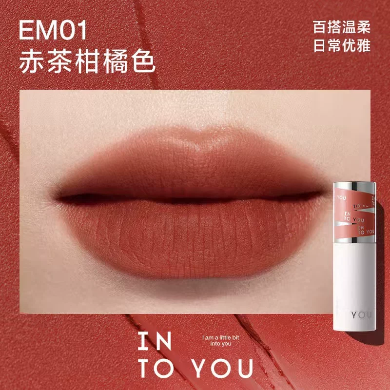 [Self-operated] INTOYOU Heartfelt Love 2nd Generation 2.0 Female Lead Lip Mud Matte Velvet Lip Gloss Lipstick EM01 Red Tea Dry Orange Lip & Cheek Dual-Use Repairing Moisturizing Long-Lasting Lip Gloss