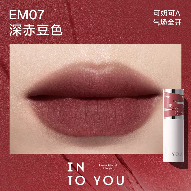 [Self-operated] INTOYOU Heartfelt Love 2nd Generation 2.0 Female Lead Lip Mud Matte Velvet Lip Gloss Lipstick EM07 Deep Red Bean Color Lip and Cheek Dual-Use Repairing Moisturizing Long-Lasting Lip Gloss