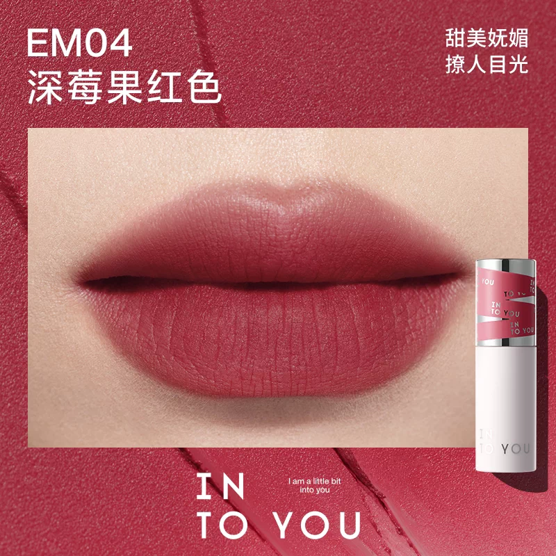 [Self-operated] INTOYOU Heartfelt Love 2nd Generation 2.0 Female Lead Lip Mud Matte Velvet Lip Gloss Lipstick EM04 Deep Berry Red Lip & Cheek Dual-Use Repairing Moisturizing Long-Lasting Lip Gloss