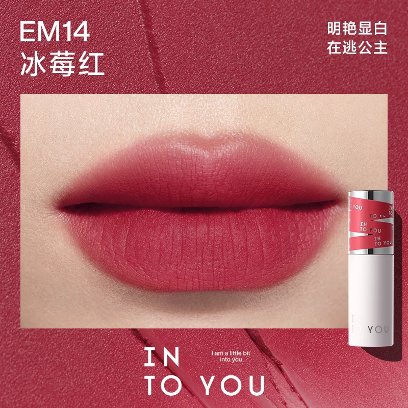 [Self-operated] INTOYOU Heartfelt Love 2nd Generation 2.0 Female Lead Lip Mud Matte Velvet Lip Gloss Lipstick EM14 Ice Berry Red Lip & Cheek Two-in-One Repairing Moisturizing Long-Lasting Lip Gloss