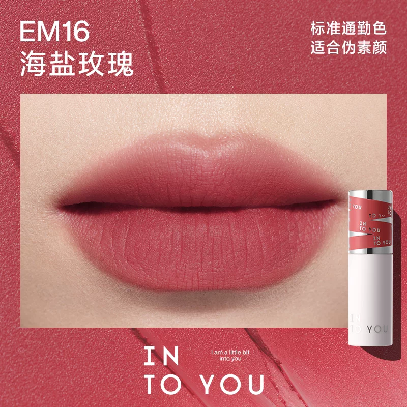 [Self-operated] INTOYOU Heartfelt Love 2nd Generation 2.0 Female Lead Lip Mud Matte Velvet Lip Gloss Lipstick EM16 Sea Salt Rose Lip & Cheek Dual-Use Repairing Moisturizing Long-Lasting Lip Gloss