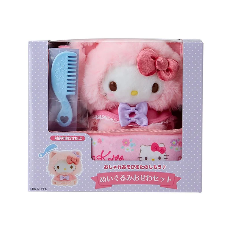 [Self-operated] Sanrio Plush Toy Care Set (Kitty Style) - 1 Set for Children's Role-Playing Pretend Play Toys, Interactive Play, Girl's Birthday Gift