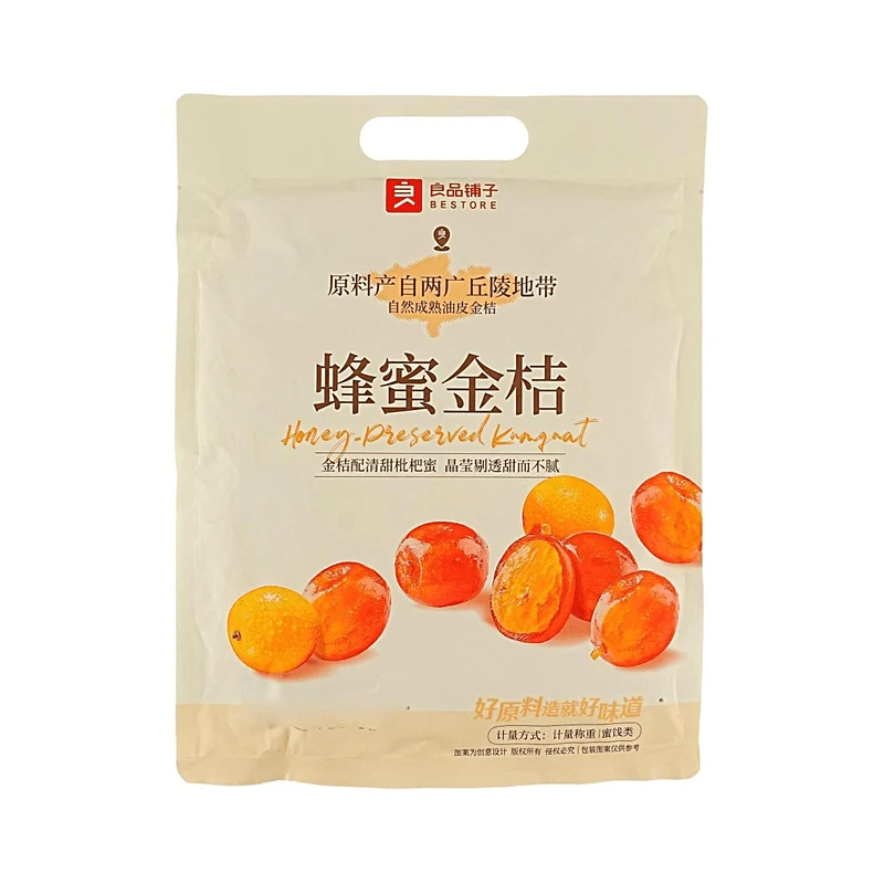 [Self-operated] BESTORE Honey Kumquat Dried Fruit 400g (China) - Fruit Snack for Children