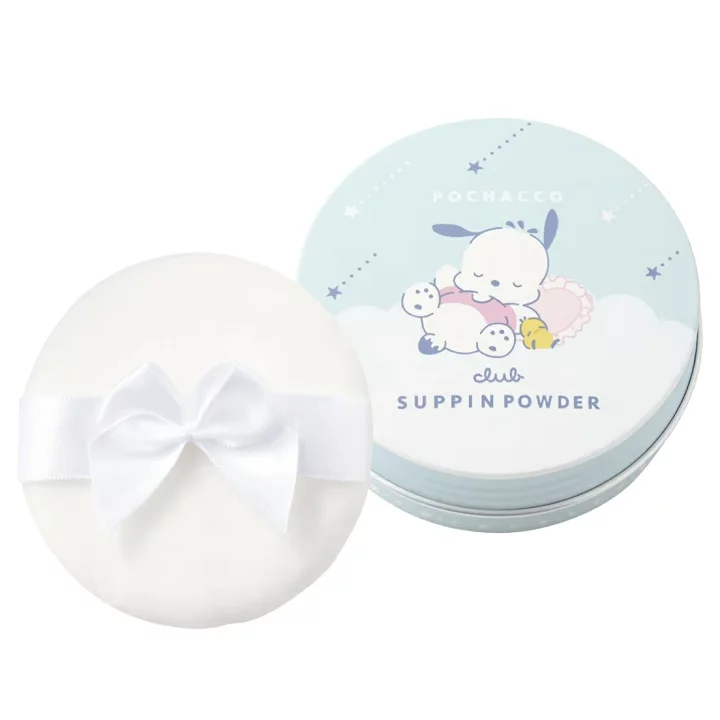[Self-operated] Japan Club Post-Bath Makeup Powder, Pacha Dog Collaboration, Whitening, White Floral Scent, 26g. Skincare type, overnight powder, moisturizing, setting powder, oil-controlling, long-lasting.