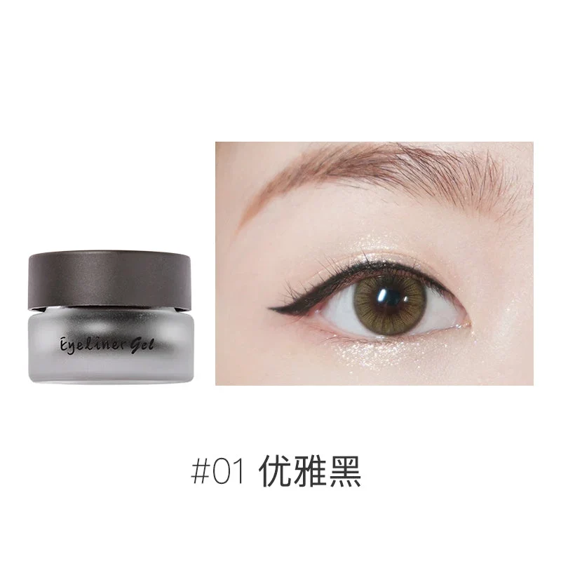 [Self-operated] Judydoll Waterproof Long-Lasting Eyeliner Gel #01 Deep Black 3g - Waterproof, Sweatproof, Smudge-proof, and Makes Eyes Bigger