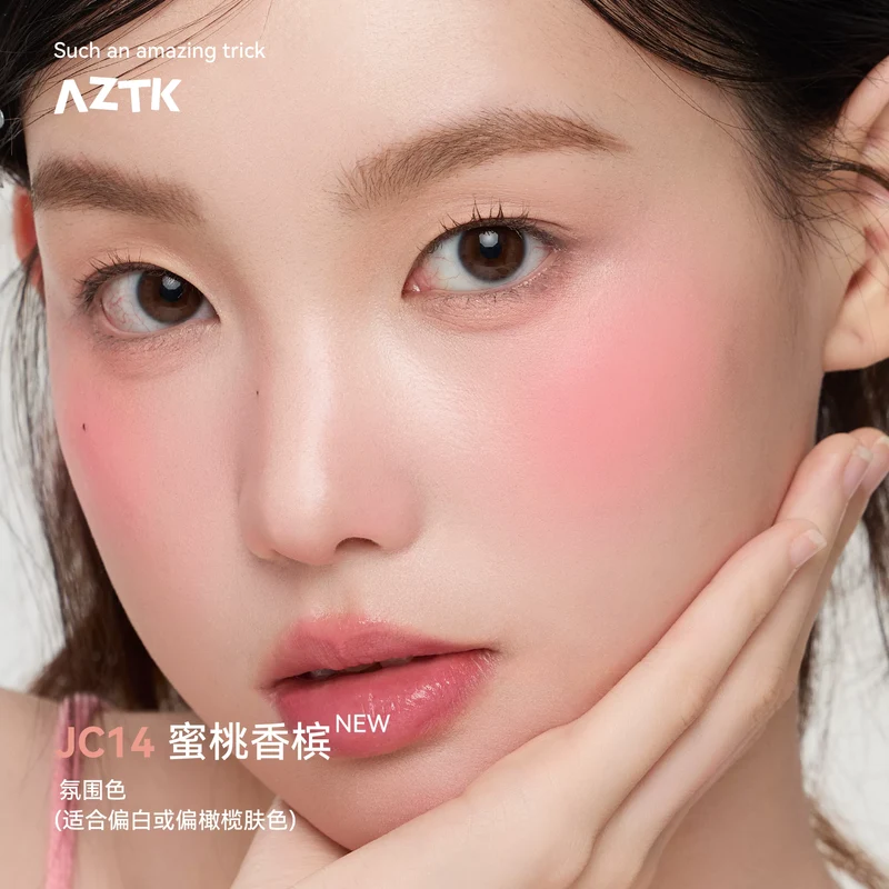 [Self-operated] AZTK Liquid Blush #JC14 Peach Champagne 5ml (China) - Naturally corrects skin tone, enhances complexion, and refines facial contours.